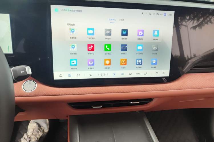 Used CHANGAN CS75 PLUS 2025 4th Generation UItra 2.0T New Blue Whale – Smart & Powerful Version Audio And AC Panel