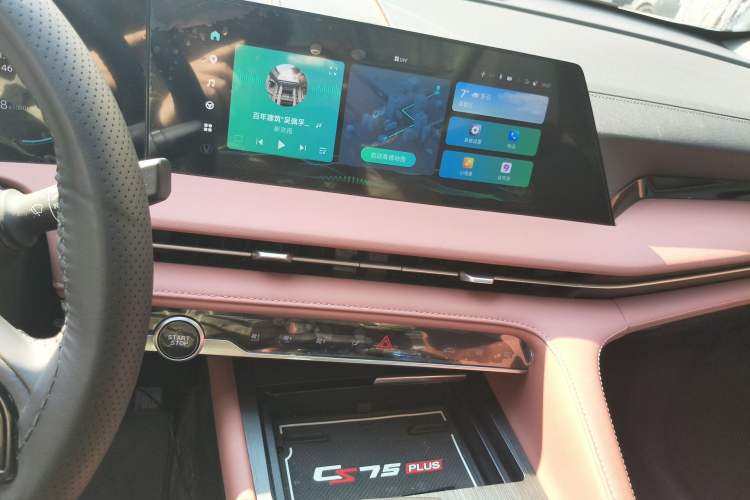 Used CHANGAN CS75 PLUS 2025 Model, 3rd Generation Champion Edition 1.5T Jinghang Version Audio And AC Panel