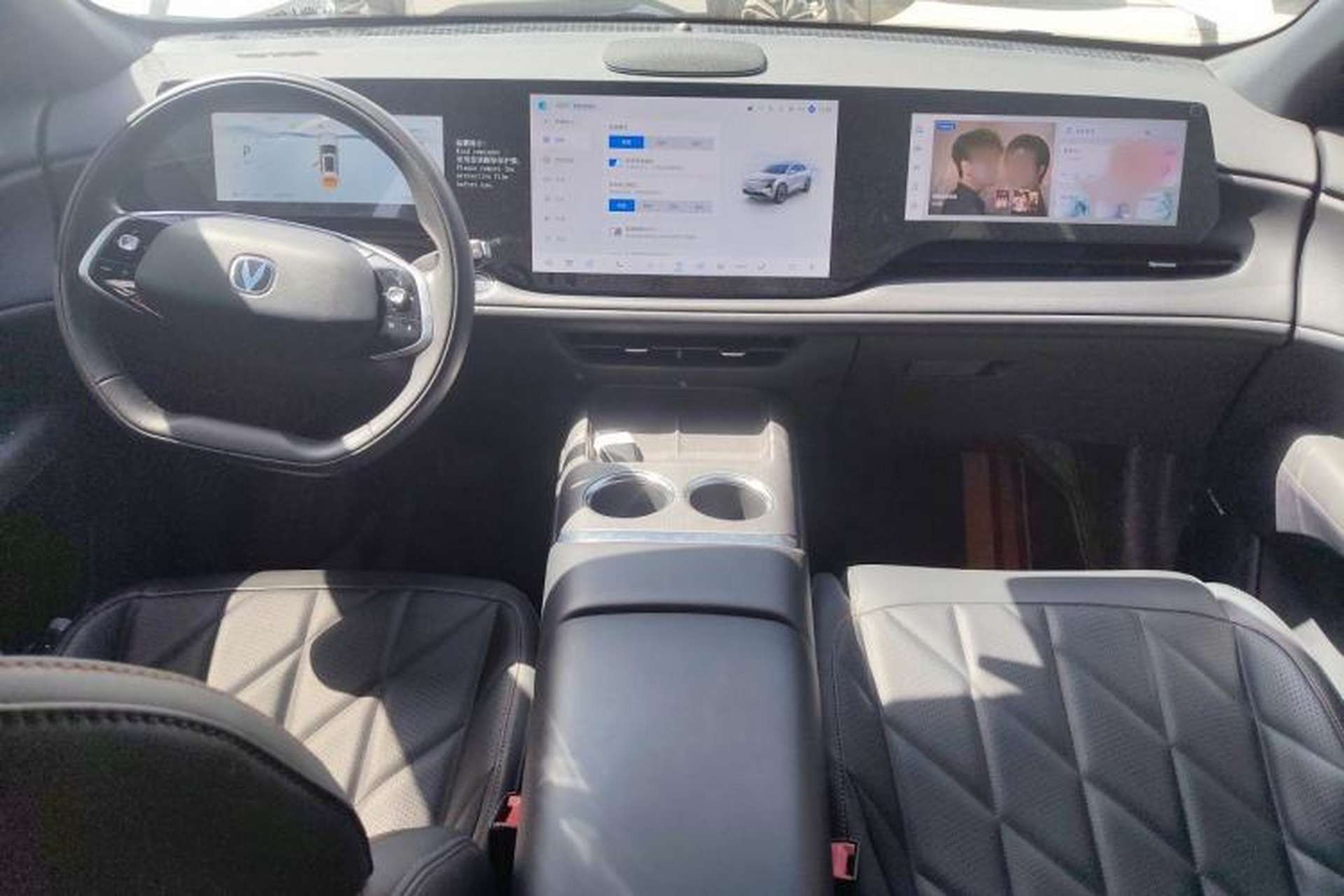 Used CHANGAN CS75 PLUS 2025 4th Generation UItra 2.0T New Blue Whale Engine – Cloud Edition Audio And AC Panel