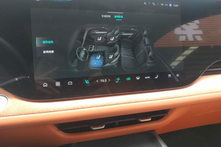 Used CHANGAN CS75 PLUS 2025 4th Generation 1.5T New Blue Whale Smart Luxury Edition Audio And AC Panel