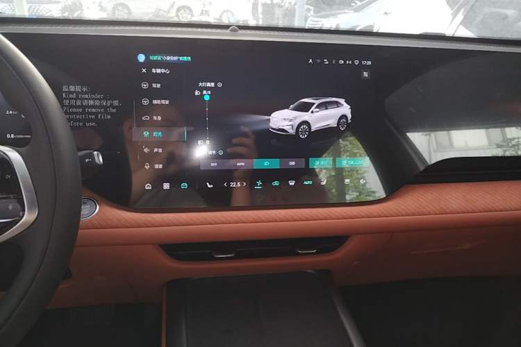 Used CHANGAN CS75 PLUS 2025 4th Generation 1.5T New Blue Whale Smart Luxury Edition Audio And AC Panel