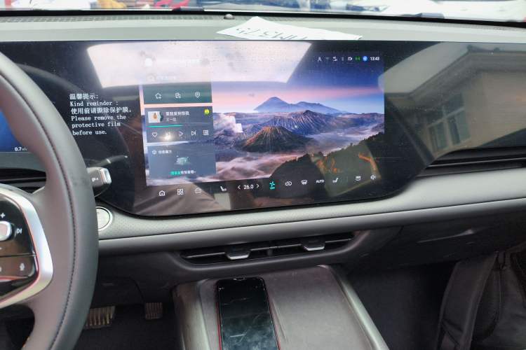 Used CHANGAN CS75 PLUS 2025 4th Generation 1.5T New Blue Whale Smart Luxury Edition Audio And AC Panel