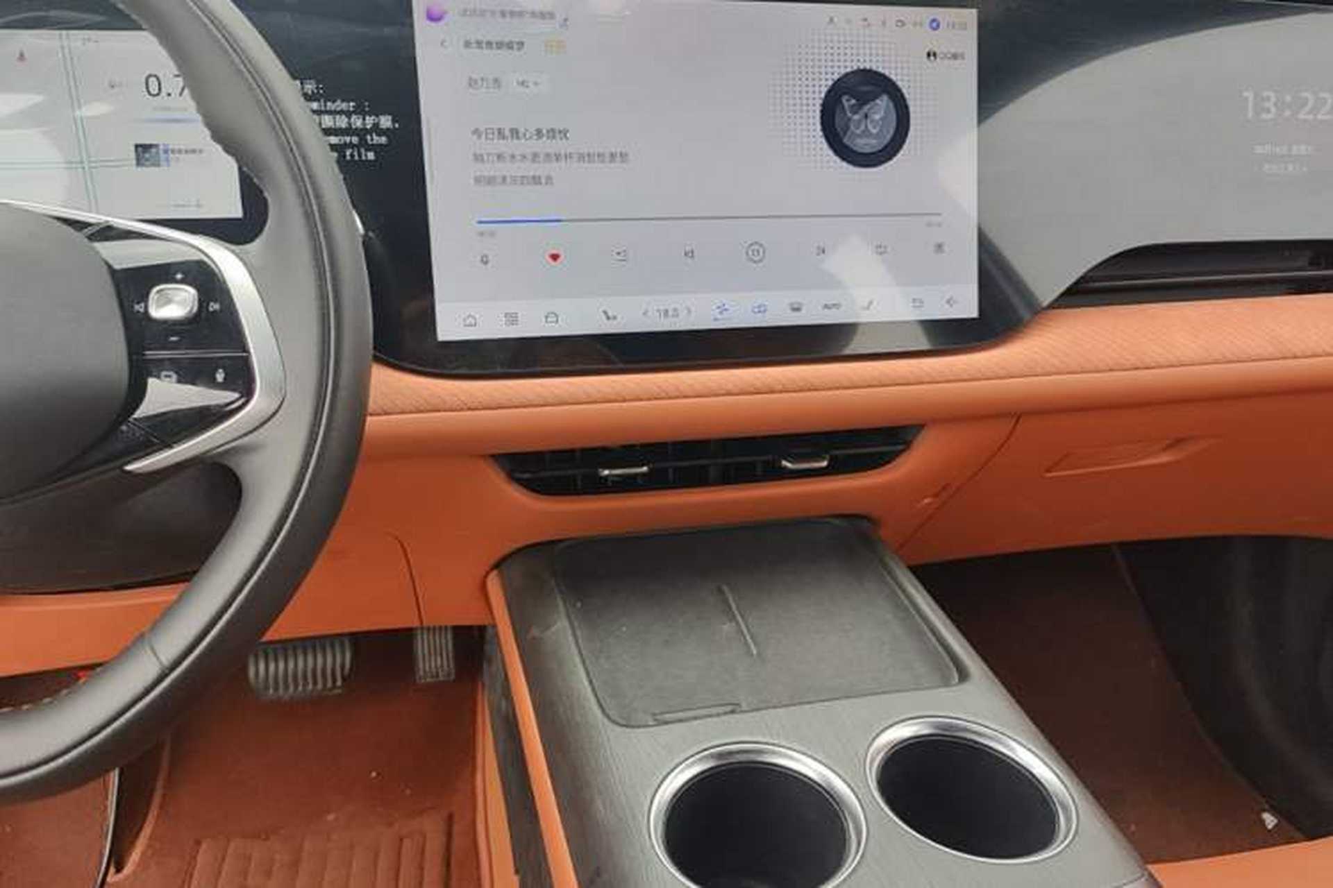 Used CHANGAN CS75 PLUS 2025 4th Generation 1.5T New Blue Whale Smart Flagship Version Audio And AC Panel