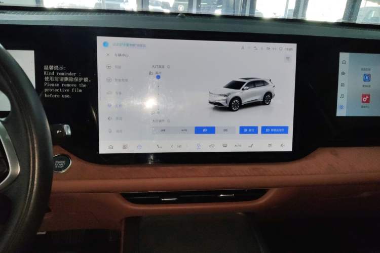 Used CHANGAN CS75 PLUS 2025 4th Generation 1.5T New Blue Whale Smart Luxury Edition Audio And AC Panel
