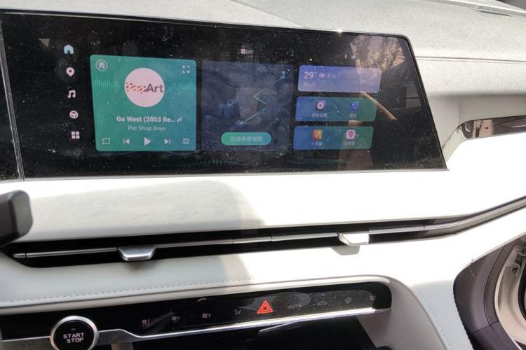 Used CHANGAN CS75 PLUS 2025 Model, 3rd Generation Champion Edition 1.5T Jinghang Version Audio And AC Panel
