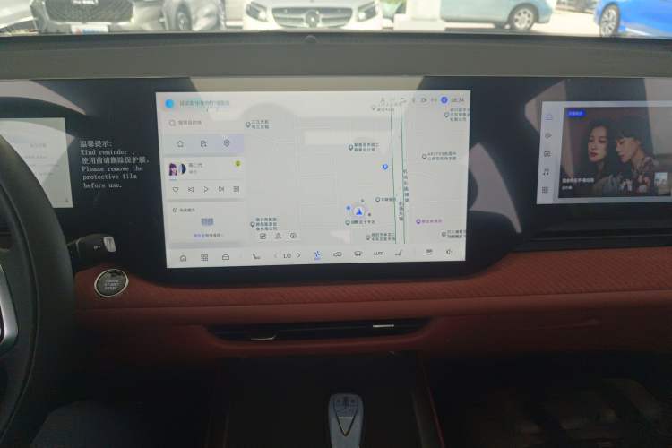 Used CHANGAN CS75 PLUS 2025 4th Generation 1.5T New Blue Whale Smart Luxury Edition Audio And AC Panel