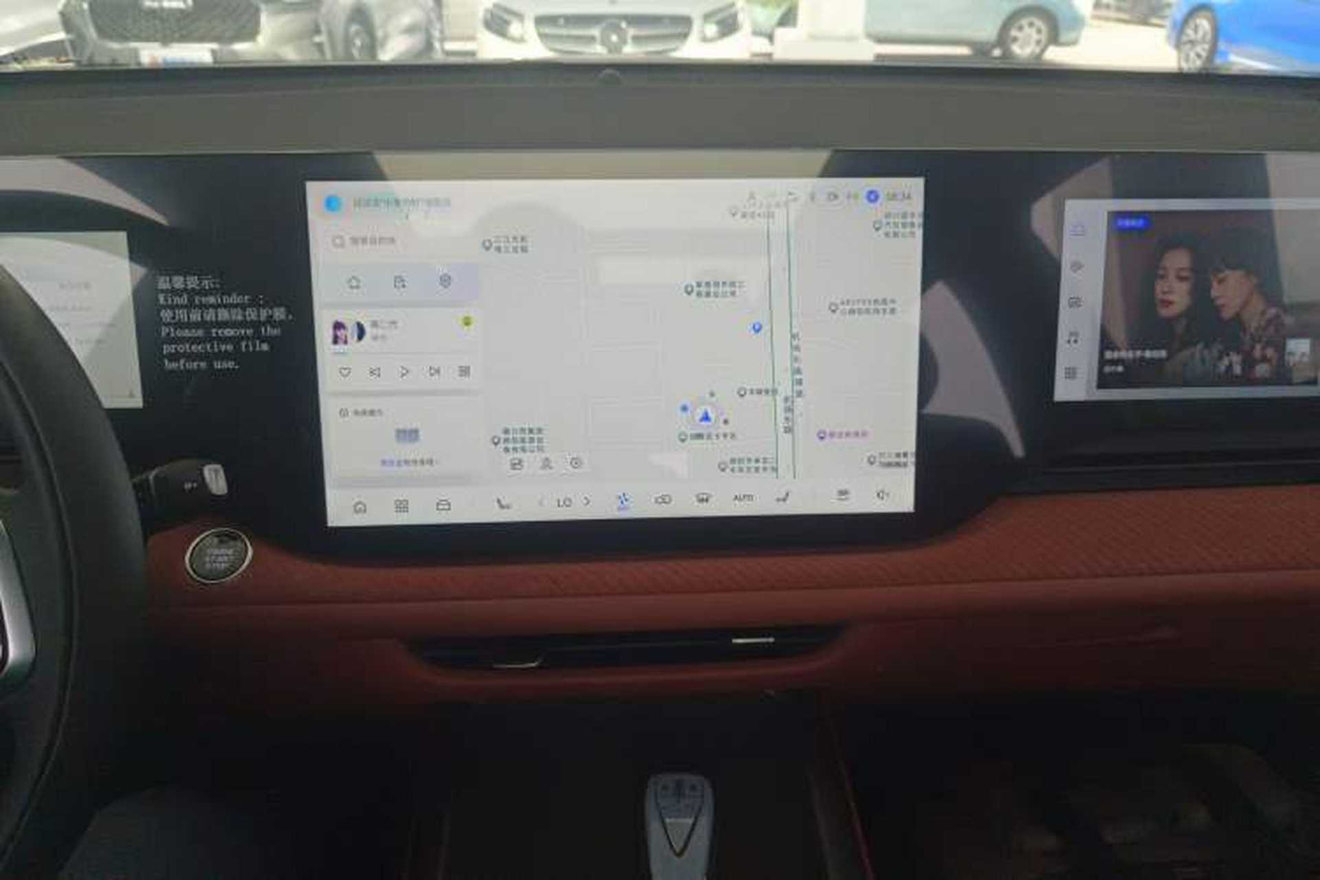 Used CHANGAN CS75 PLUS 2025 4th Generation 1.5T New Blue Whale Smart Luxury Edition Audio And AC Panel