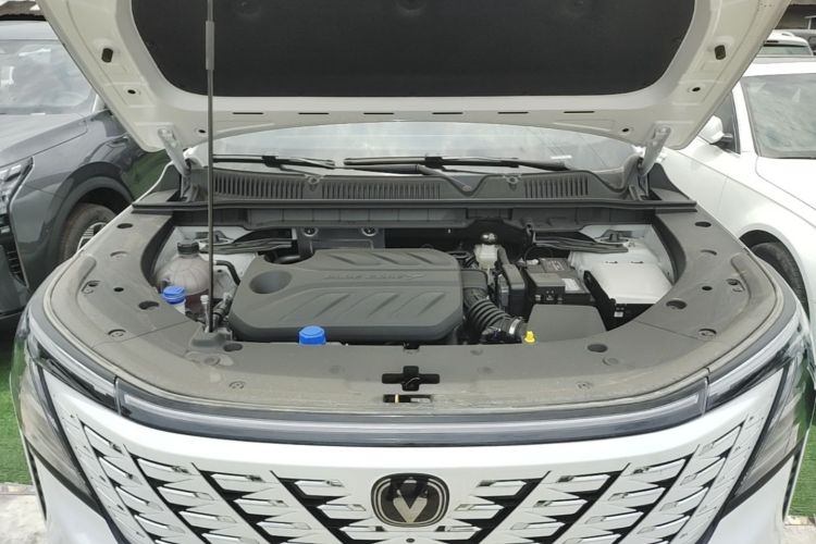 Used CHANGAN CS75 PLUS 2025 4th Generation 1.5T New Blue Whale Smart Luxury Edition Engine Bay