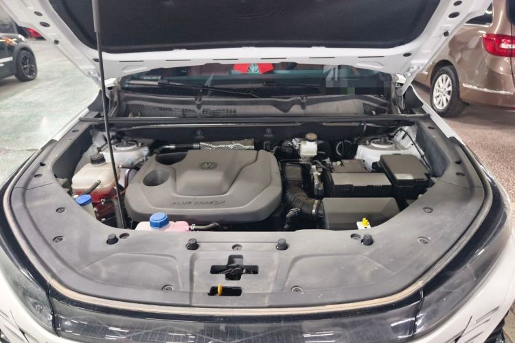 Used CHANGAN CS75 PLUS 2025 Model, 3rd Generation Champion Edition 1.5T Jinghang Version Engine Bay