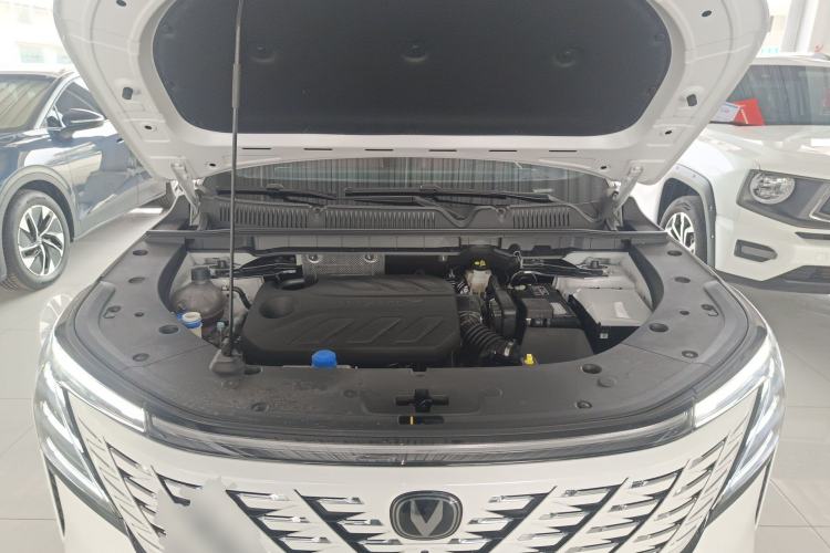 Used CHANGAN CS75 PLUS 2025 4th Generation 1.5T New Blue Whale Smart Luxury Edition Engine Bay