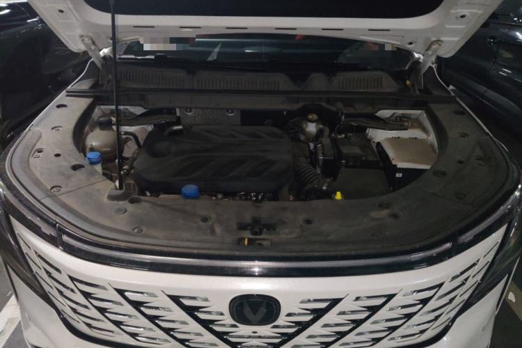 Used CHANGAN CS75 PLUS 2025 4th Generation 1.5T New Blue Whale Smart Flagship Version Engine Bay