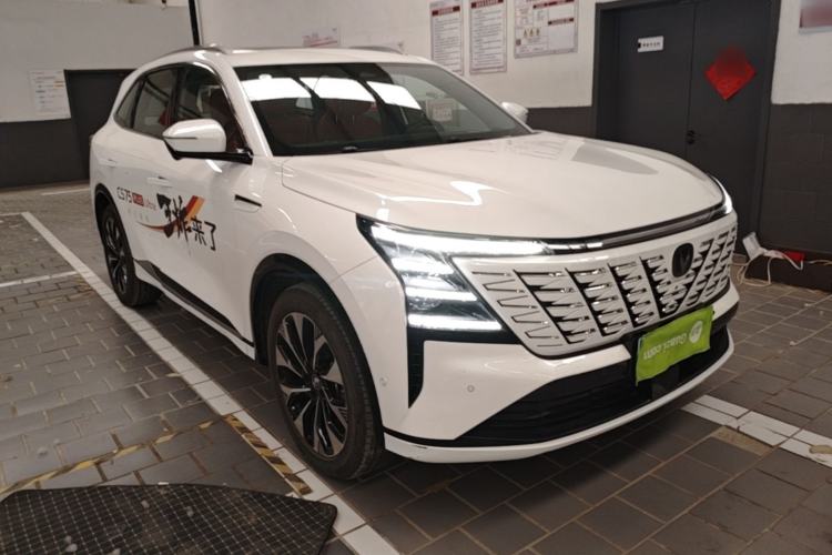 Used CHANGAN CS75 PLUS 2025 4th Generation UItra 2.0T New Blue Whale Smart Intelligent Powertrain Version Exterior 1