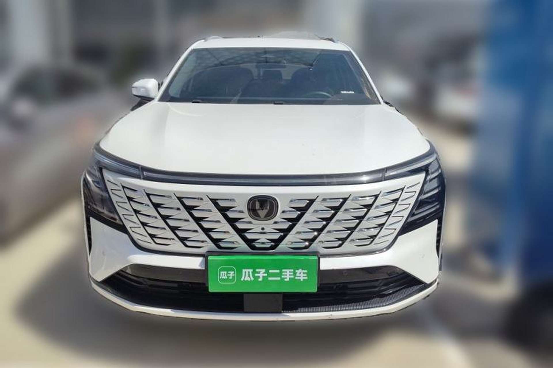 Used CHANGAN CS75 PLUS 2025 4th Generation UItra 2.0T New Blue Whale Engine – Cloud Edition Exterior 1