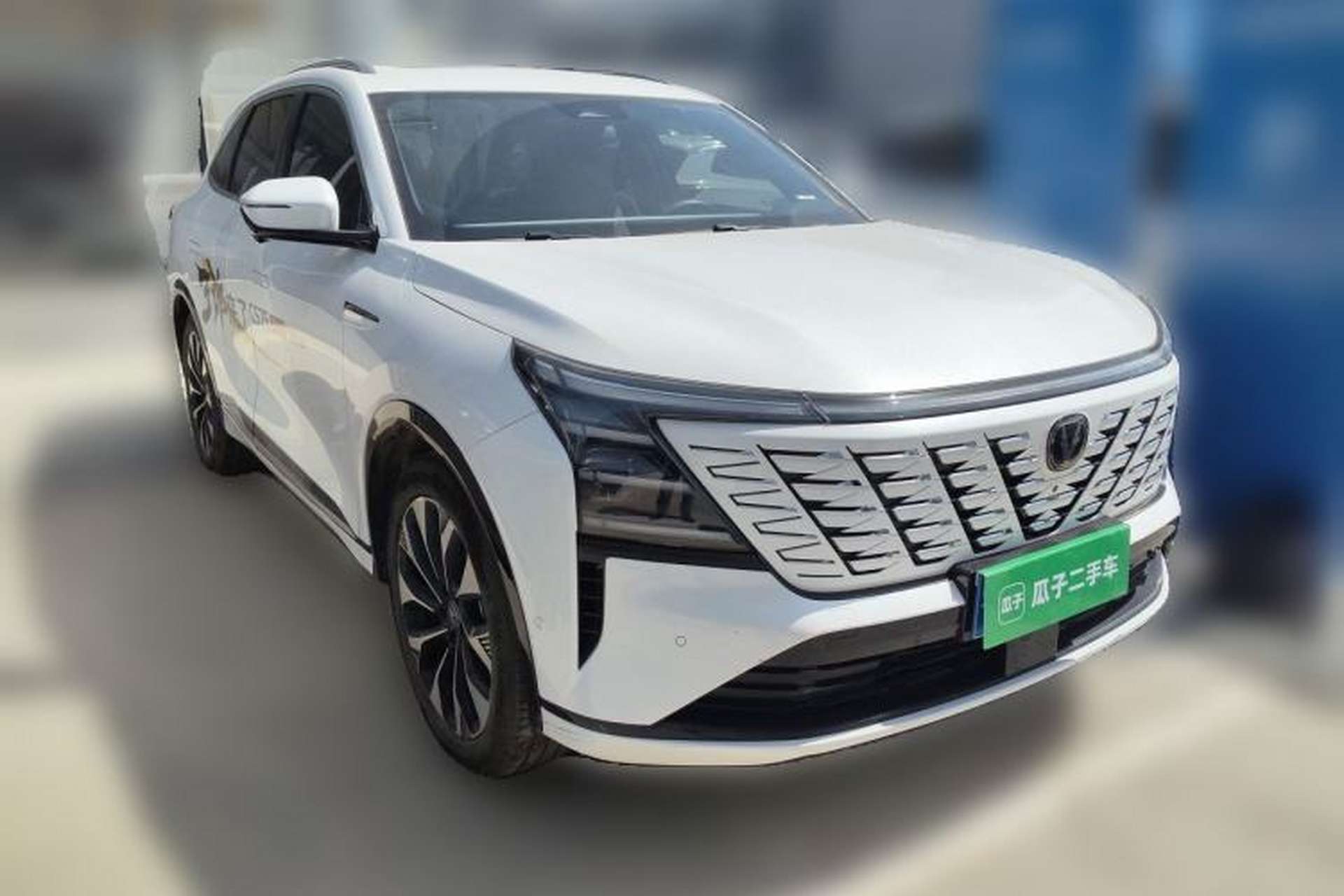 Used CHANGAN CS75 PLUS 2025 4th Generation UItra 2.0T New Blue Whale Engine – Cloud Edition Exterior 2