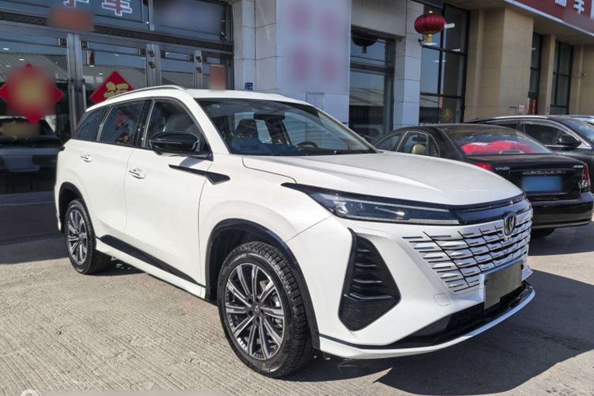Used CHANGAN CS75 PLUS 2025 Model, 3rd Generation Champion Edition 1.5T Jinghang Version Exterior 2