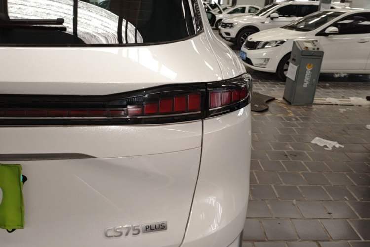 Used CHANGAN CS75 PLUS 2025 4th Generation UItra 2.0T New Blue Whale Smart Intelligent Powertrain Version Exterior 3