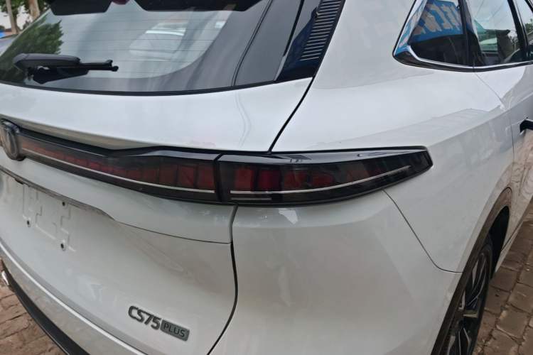Used CHANGAN CS75 PLUS 2025 4th Generation UItra 2.0T New Blue Whale Smart Intelligent Powertrain Version Exterior 3
