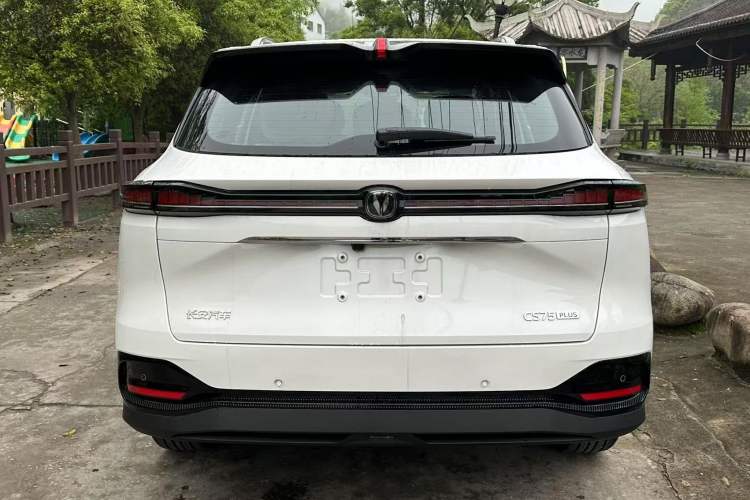 Used CHANGAN CS75 PLUS 2025 Model, 4th Generation 1.5T New Blue Whale Smart Excellence Version Exterior 3