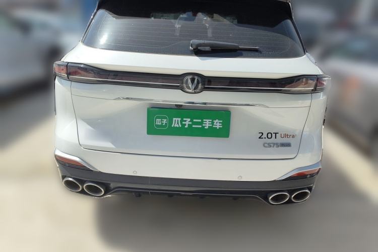 Used CHANGAN CS75 PLUS 2025 4th Generation UItra 2.0T New Blue Whale Engine – Cloud Edition Exterior 4