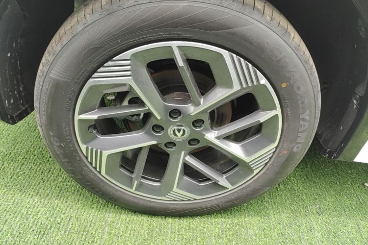 Used CHANGAN CS75 PLUS 2025 4th Generation 1.5T New Blue Whale Smart Luxury Edition Exterior 5