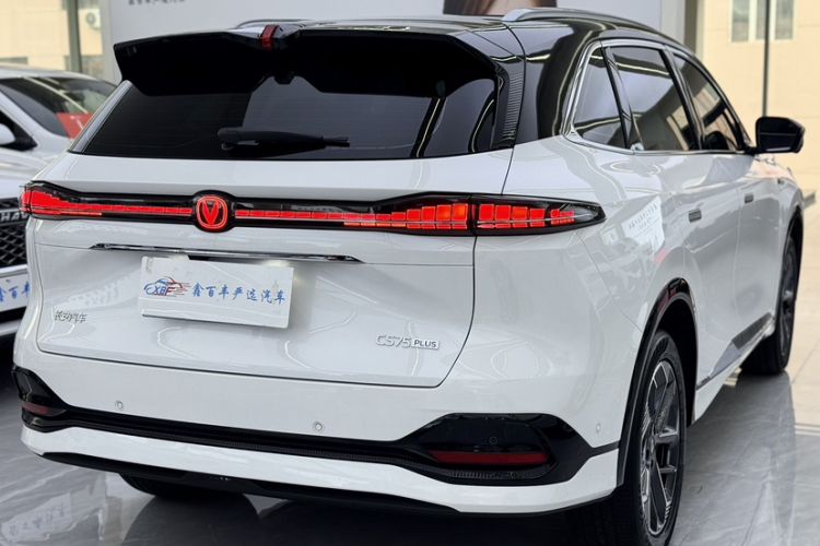 Used CHANGAN CS75 PLUS 2025 4th Generation 1.5T New Blue Whale Smart Flagship Version Exterior 5
