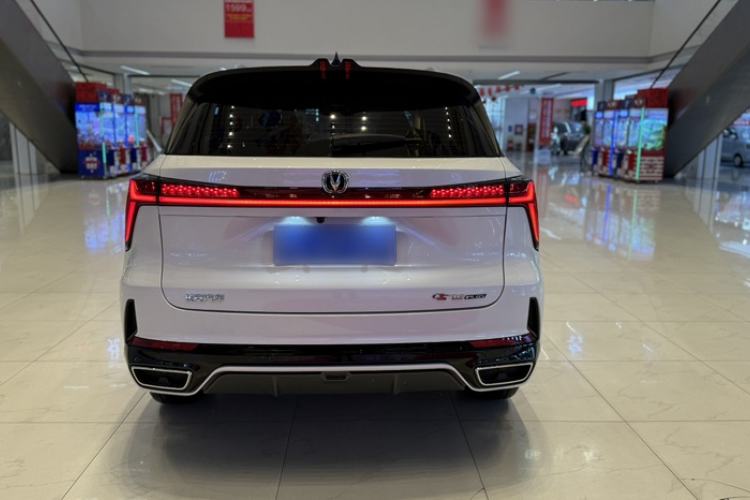 Used CHANGAN CS75 PLUS 2025 Model, 3rd Generation Champion Edition 1.5T Jinghang Version Exterior 5