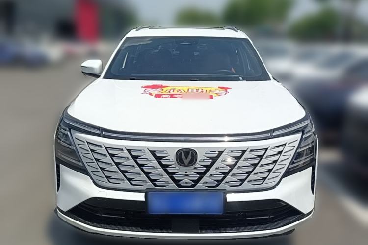 Used CHANGAN CS75 PLUS 2025 4th Generation UItra 2.0T New Blue Whale – Smart & Powerful Version Front