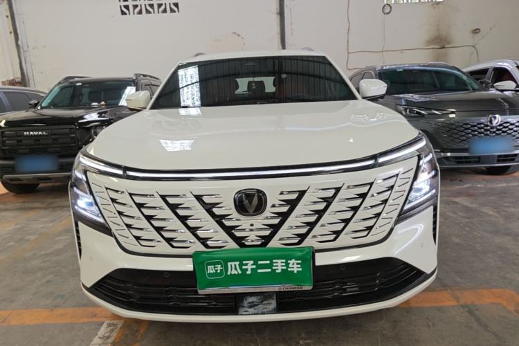 Used CHANGAN CS75 PLUS 2025 4th Generation UItra 2.0T New Blue Whale Engine – Cloud Edition Front