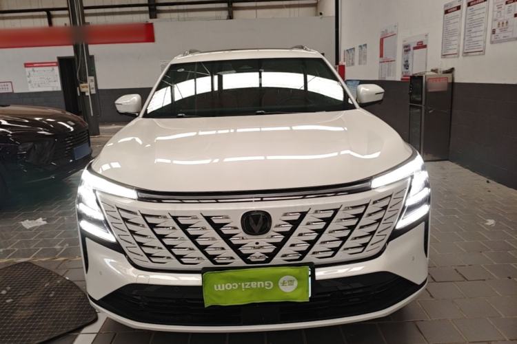 Used CHANGAN CS75 PLUS 2025 4th Generation UItra 2.0T New Blue Whale Smart Intelligent Powertrain Version Front