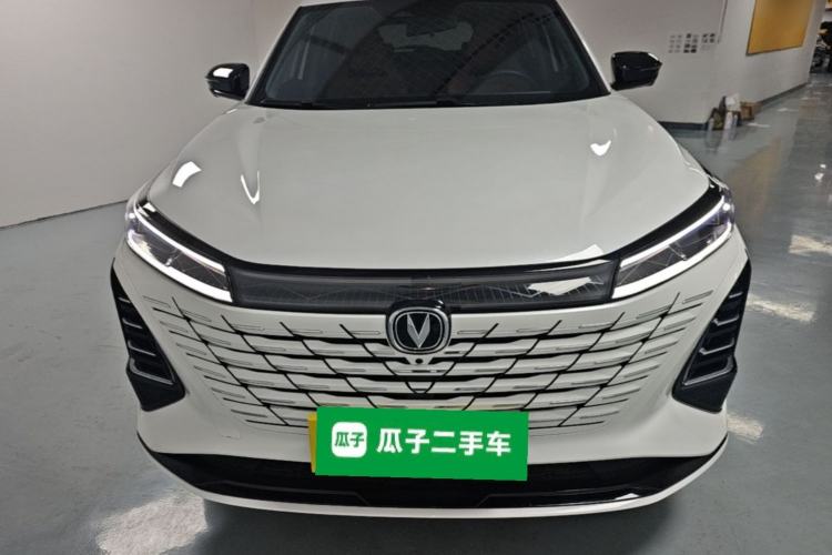 Used CHANGAN CS75 PLUS 2025 Model, 3rd Generation Champion Edition 1.5T Jingling Version Front