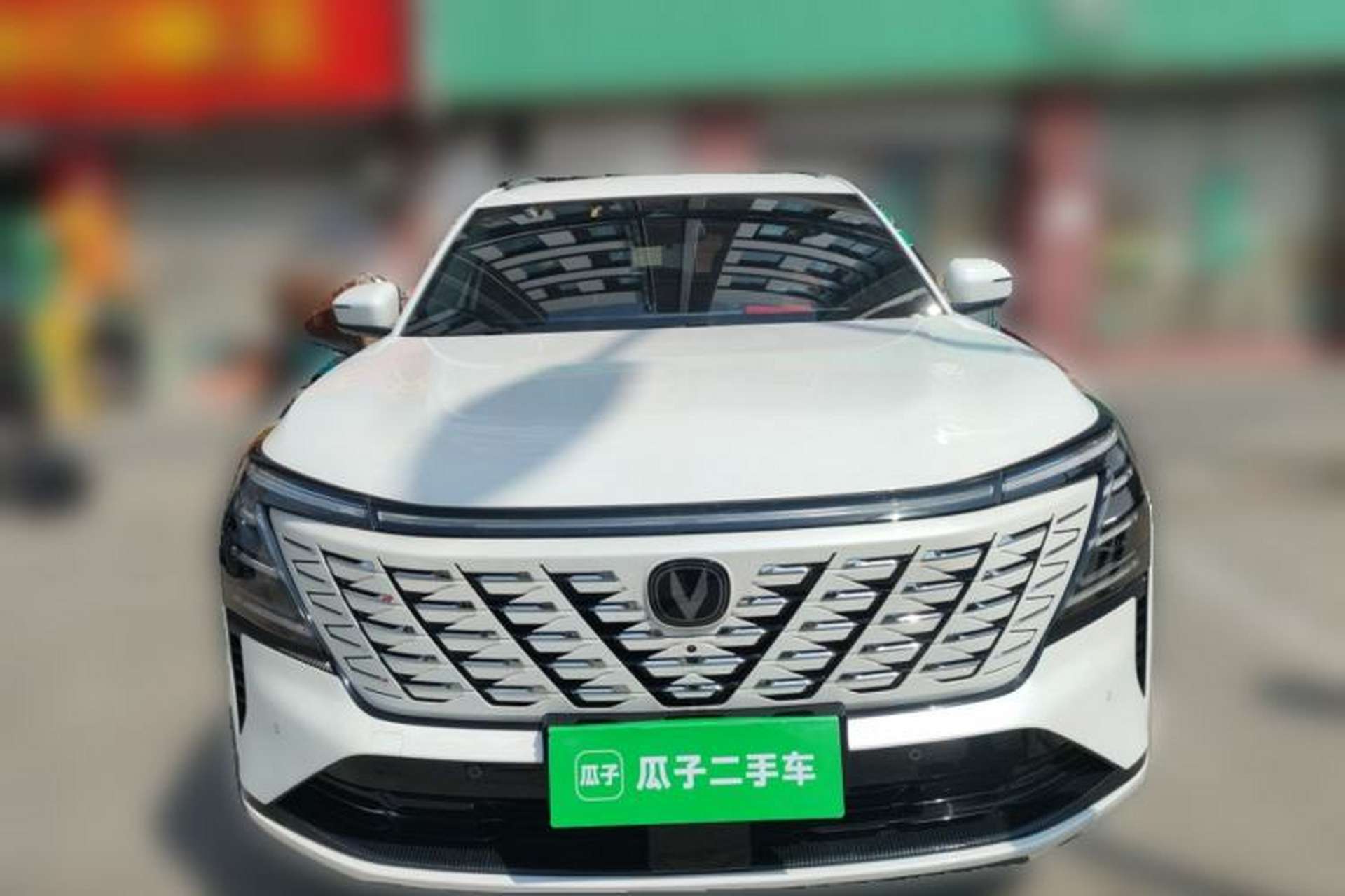 Used CHANGAN CS75 PLUS 2025 4th Generation 1.5T New Blue Whale Smart Flagship Version Front