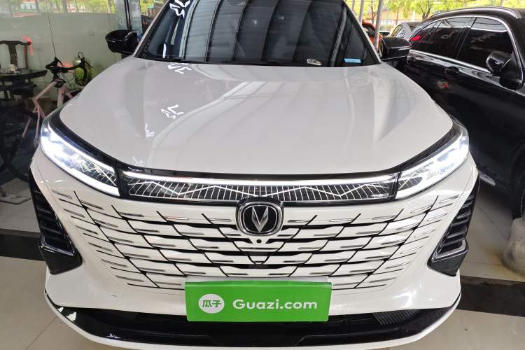 Used CHANGAN CS75 PLUS 2025 Model, 3rd Generation Champion Edition 1.5T Jinghang Version Front