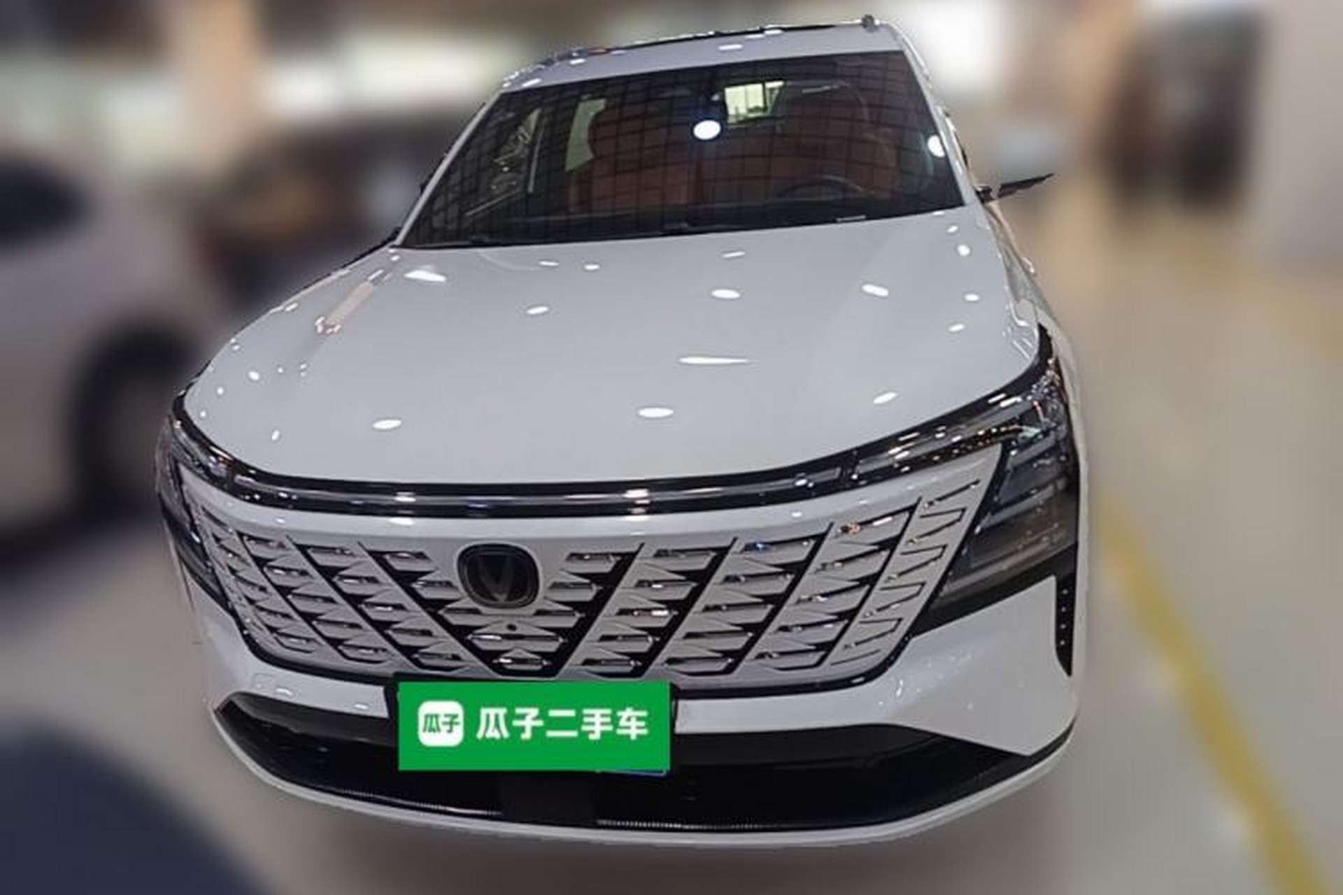 Used CHANGAN CS75 PLUS 2025 4th Generation UItra 2.0T New Blue Whale – Smart & Powerful Version Front