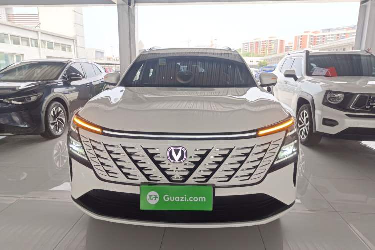 Used CHANGAN CS75 PLUS 2025 4th Generation 1.5T New Blue Whale Smart Luxury Edition Front