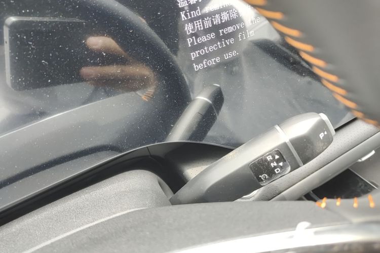 Used CHANGAN CS75 PLUS 2025 4th Generation 1.5T New Blue Whale Smart Luxury Edition Gear Lever