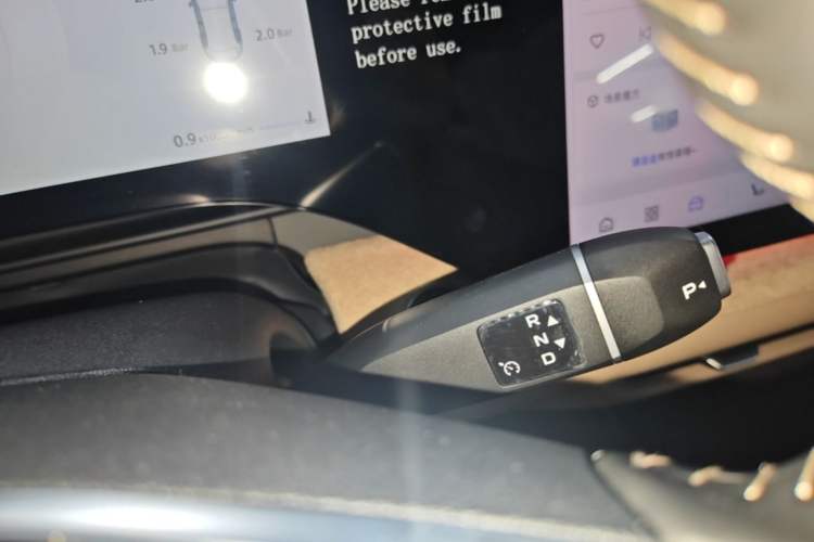 Used CHANGAN CS75 PLUS 2025 4th Generation 1.5T New Blue Whale Smart Flagship Version Gear Lever