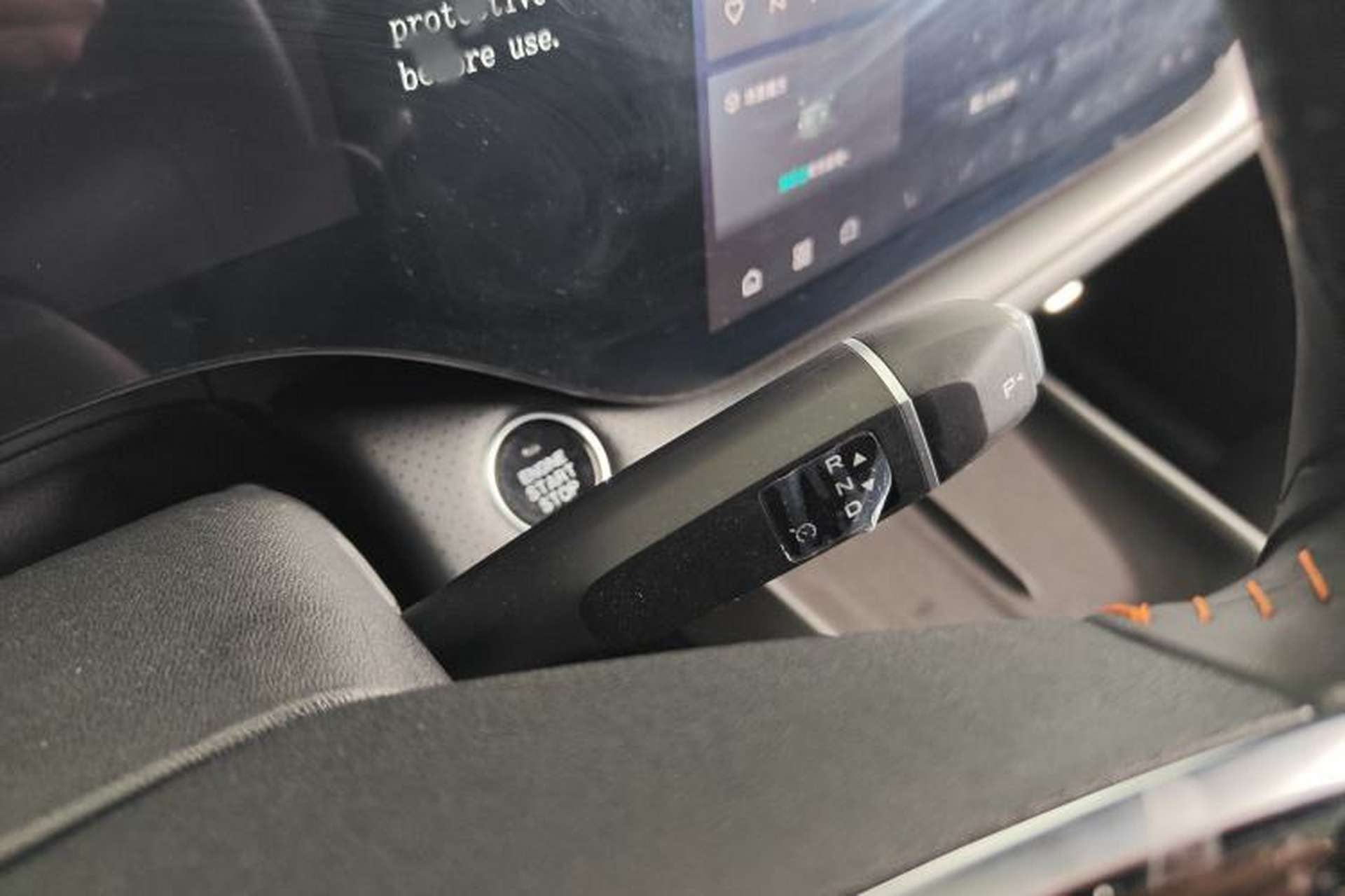 Used CHANGAN CS75 PLUS 2025 4th Generation 1.5T New Blue Whale Smart Luxury Edition Gear Lever