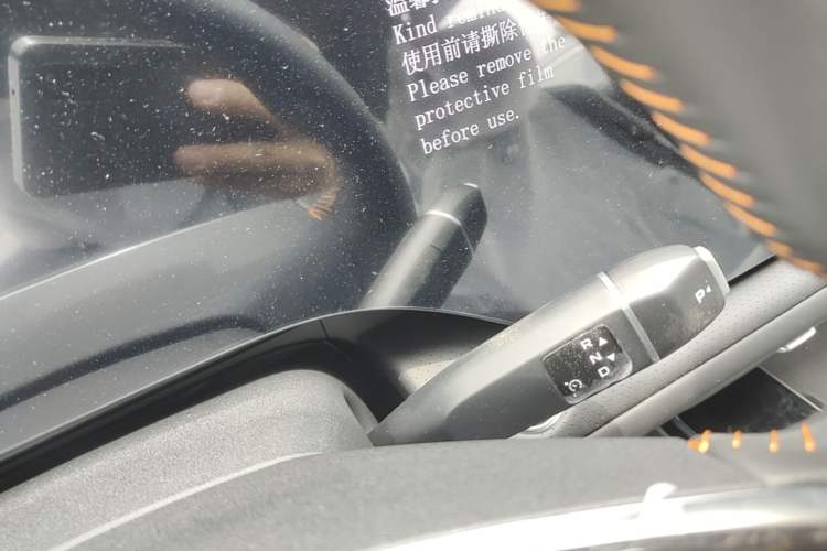 Used CHANGAN CS75 PLUS 2025 4th Generation 1.5T New Blue Whale Smart Luxury Edition Gear Lever