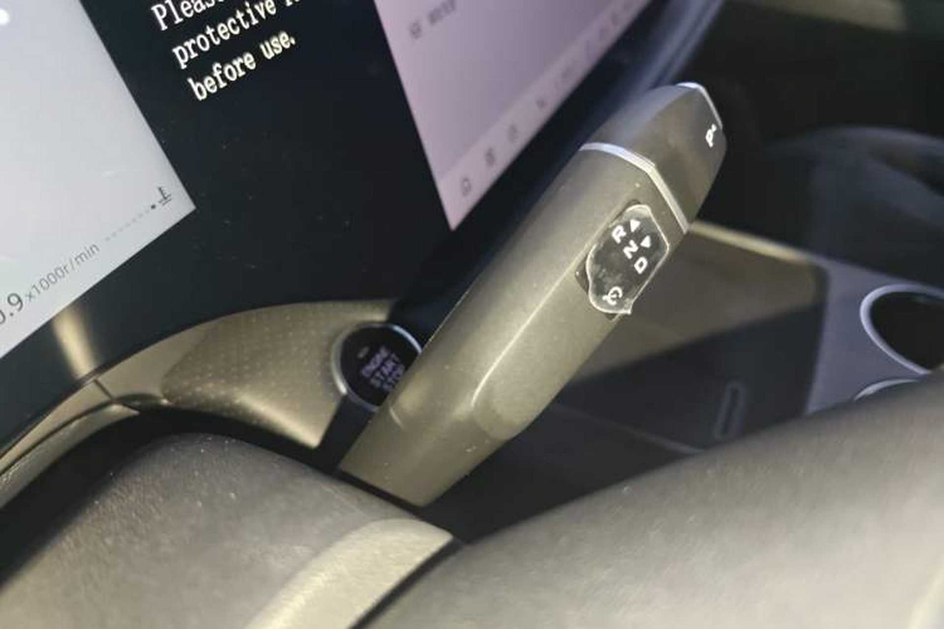 Used CHANGAN CS75 PLUS 2025 4th Generation UItra 2.0T New Blue Whale – Smart & Powerful Version Gear Lever