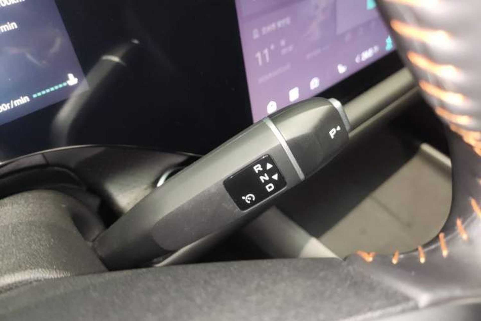 Used CHANGAN CS75 PLUS 2025 4th Generation 1.5T New Blue Whale Smart Luxury Edition Gear Lever