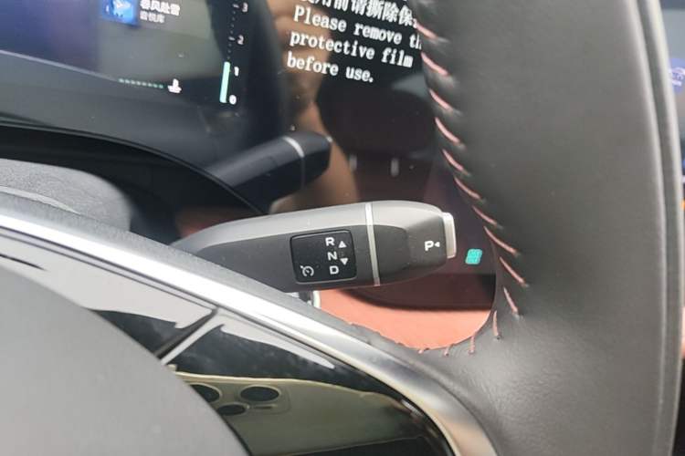 Used CHANGAN CS75 PLUS 2025 4th Generation UItra 2.0T New Blue Whale Engine – Wind Style Gear Lever