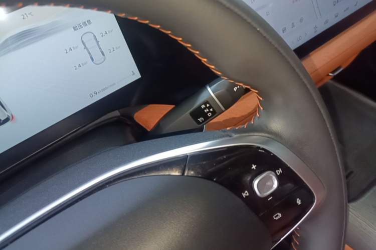 Used CHANGAN CS75 PLUS 2025 4th Generation 1.5T New Blue Whale Smart Luxury Edition Gear Lever