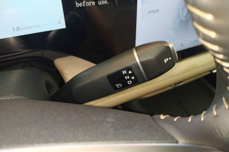 Used CHANGAN CS75 PLUS 2025 4th Generation 1.5T New Blue Whale Smart Flagship Version Gear Lever