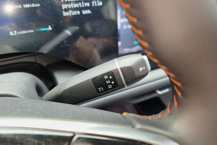 Used CHANGAN CS75 PLUS 2025 4th Generation 1.5T New Blue Whale Smart Luxury Edition Gear Lever
