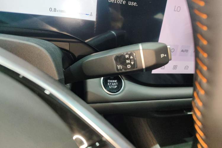Used CHANGAN CS75 PLUS 2025 Model, 4th Generation 1.5T New Blue Whale Smart Excellence Version Gear Lever