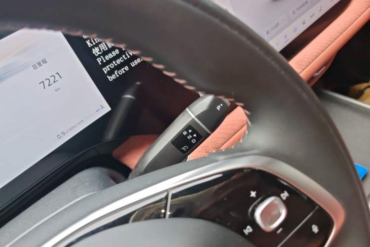 Used CHANGAN CS75 PLUS 2025 4th Generation UItra 2.0T New Blue Whale Smart Intelligent Powertrain Version Gear Lever