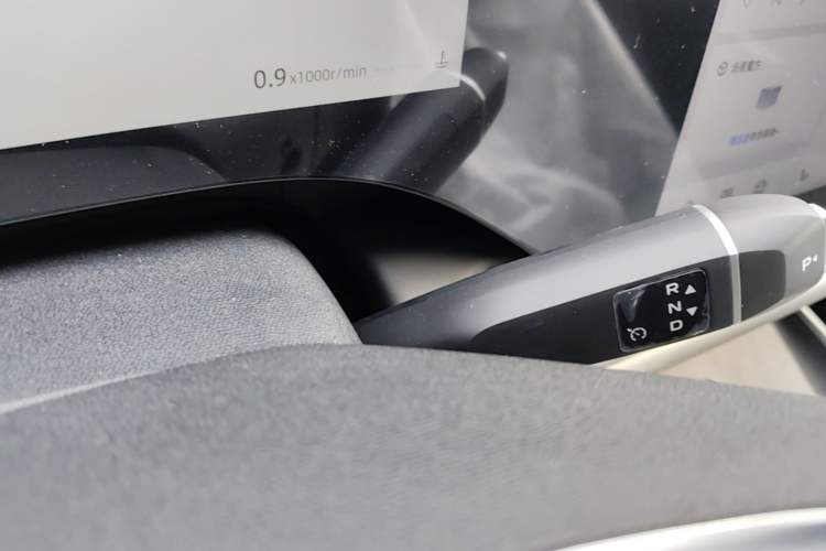 Used CHANGAN CS75 PLUS 2025 Model, 4th Generation 1.5T New Blue Whale Smart Excellence Version Gear Lever
