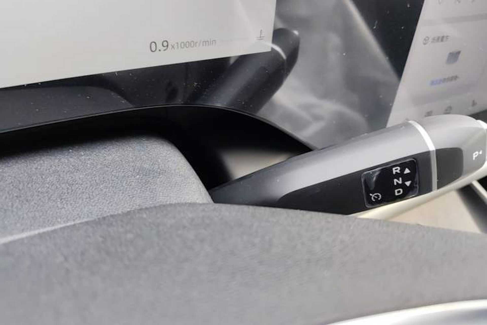 Used CHANGAN CS75 PLUS 2025 Model, 4th Generation 1.5T New Blue Whale Smart Excellence Version Gear Lever