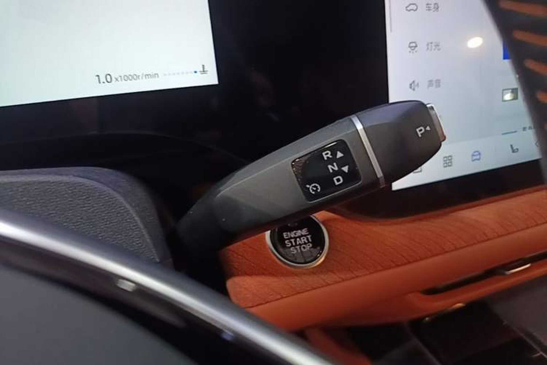 Used CHANGAN CS75 PLUS 2025 4th Generation UItra 2.0T New Blue Whale – Smart & Powerful Version Gear Lever
