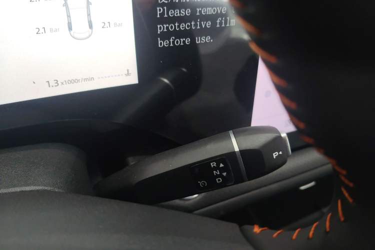 Used CHANGAN CS75 PLUS 2025 4th Generation 1.5T New Blue Whale Smart Luxury Edition Gear Lever
